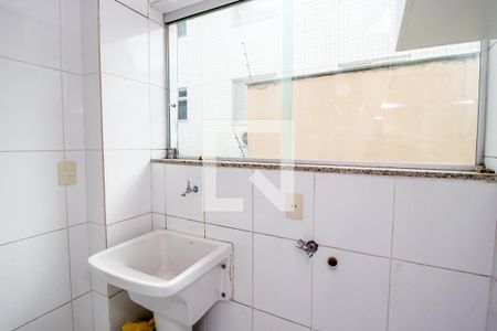 Apartamento à venda com 98m², 3 quartos e 2 vagas Apartamento à venda com 98m², 3 quartos e 2 vagasArea de Serviço