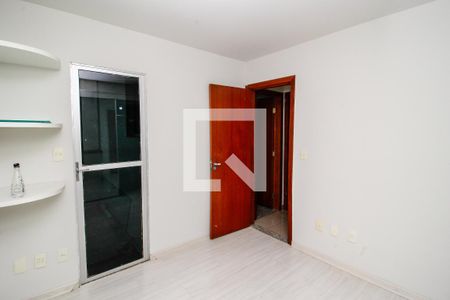 Apartamento à venda com 98m², 3 quartos e 2 vagas Apartamento à venda com 98m², 3 quartos e 2 vagasSuite 2