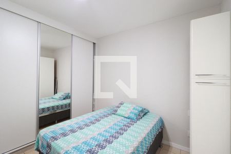 Suíte de kitnet/studio para alugar com 1 quarto, 60m² em Centro, Uberlândia