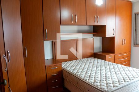 Apartamento à venda com 71m², 2 quartos e 2 vagasQuarto 2