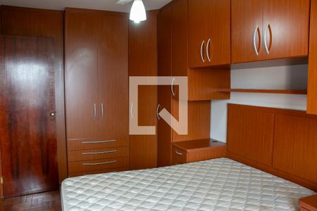 Apartamento à venda com 71m², 2 quartos e 2 vagasQuarto 2