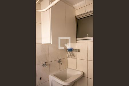 Apartamento à venda com 71m², 2 quartos e 2 vagasÁrea de Serviço