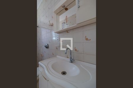 Apartamento à venda com 41m², 1 quarto e sem vagaBanheiro