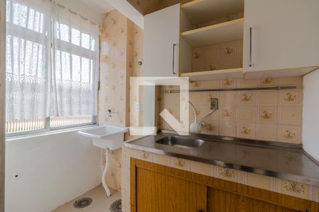 Apartamento à venda com 41m², 1 quarto e sem vagaCozinha