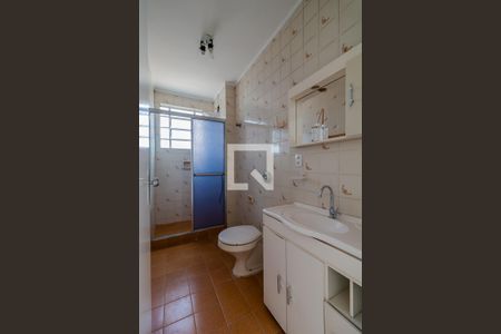 Apartamento à venda com 41m², 1 quarto e sem vagaBanheiro