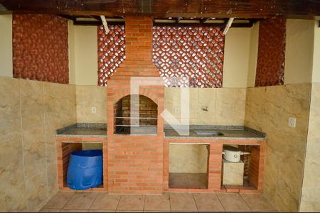 Apartamento à venda com 80m², 2 quartos e sem vaga Apartamento à venda com 80m², 2 quartos e sem vagaTerraço