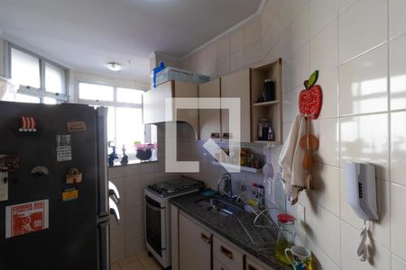 Apartamento à venda com 53m², 1 quarto e 1 vaga Apartamento à venda com 53m², 1 quarto e 1 vagaCozinha