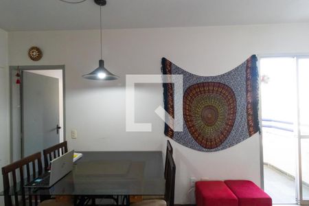 Apartamento à venda com 53m², 1 quarto e 1 vaga Apartamento à venda com 53m², 1 quarto e 1 vagaSala