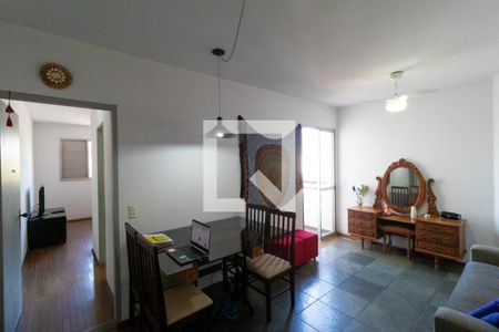 Apartamento à venda com 53m², 1 quarto e 1 vaga Apartamento à venda com 53m², 1 quarto e 1 vagaSala