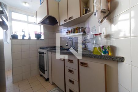 Apartamento à venda com 53m², 1 quarto e 1 vaga Apartamento à venda com 53m², 1 quarto e 1 vagaCozinha