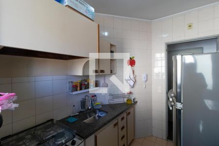 Apartamento à venda com 53m², 1 quarto e 1 vaga Apartamento à venda com 53m², 1 quarto e 1 vagaCozinha