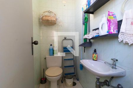 Apartamento à venda com 53m², 1 quarto e 1 vaga Apartamento à venda com 53m², 1 quarto e 1 vagaBanheiro de Serviço