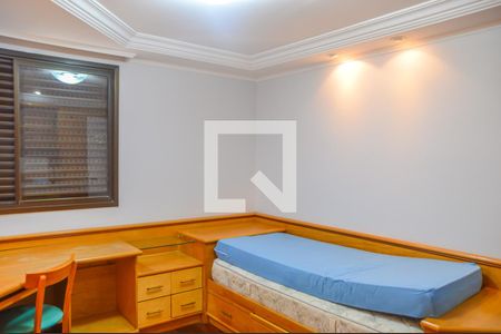 Apartamento à venda com 326m², 3 quartos e 3 vagas Apartamento à venda com 326m², 3 quartos e 3 vagasQuarto 1