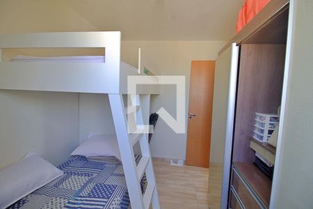 Apartamento à venda com 44m², 2 quartos e 1 vaga Apartamento à venda com 44m², 2 quartos e 1 vagaQuarto 2