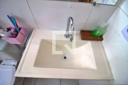 Apartamento à venda com 44m², 2 quartos e 1 vaga Apartamento à venda com 44m², 2 quartos e 1 vagaBanheiro