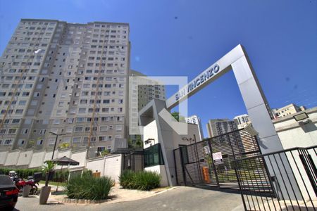 Apartamento à venda com 44m², 2 quartos e 1 vaga Apartamento à venda com 44m², 2 quartos e 1 vagaFachada