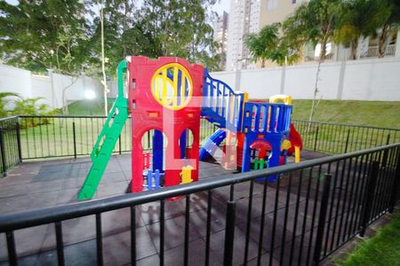 Apartamento à venda com 44m², 2 quartos e 1 vaga Apartamento à venda com 44m², 2 quartos e 1 vagaÁrea comum - Playground