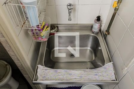 Apartamento à venda com 81m², 3 quartos e sem vaga Apartamento à venda com 81m², 3 quartos e sem vagaÁrea de Serviço