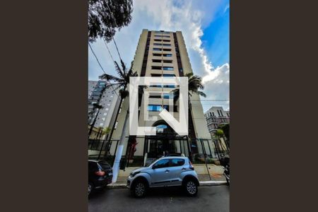 Apartamento à venda com 105m², 3 quartos e 2 vagas Apartamento à venda com 105m², 3 quartos e 2 vagasFachada