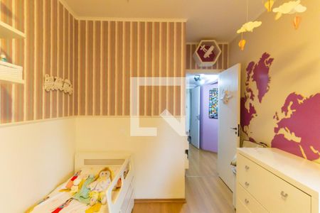 Apartamento à venda com 105m², 3 quartos e 2 vagas Apartamento à venda com 105m², 3 quartos e 2 vagasQuarto 3