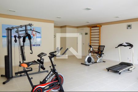 Apartamento à venda com 56m², 2 quartos e 1 vaga Apartamento à venda com 56m², 2 quartos e 1 vagaÁrea comum