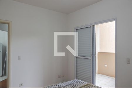 Apartamento à venda com 56m², 2 quartos e 1 vaga Apartamento à venda com 56m², 2 quartos e 1 vagaQuarto 2
