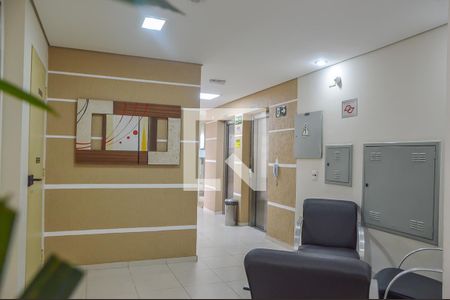 Apartamento à venda com 56m², 2 quartos e 1 vaga Apartamento à venda com 56m², 2 quartos e 1 vagaHall de entrada