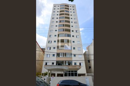 Apartamento à venda com 56m², 2 quartos e 1 vaga Apartamento à venda com 56m², 2 quartos e 1 vagaFachada e portaria