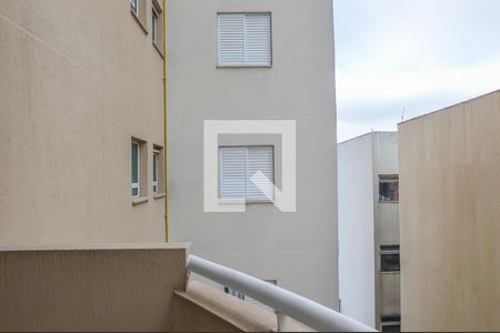 Apartamento à venda com 56m², 2 quartos e 1 vaga Apartamento à venda com 56m², 2 quartos e 1 vagaVista da Sacada