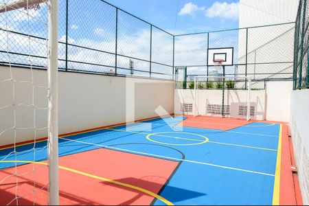 Apartamento à venda com 56m², 2 quartos e 1 vaga Apartamento à venda com 56m², 2 quartos e 1 vagaÁrea comum