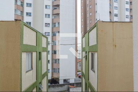Apartamento à venda com 56m², 2 quartos e 1 vaga Apartamento à venda com 56m², 2 quartos e 1 vagaVista da Sacada