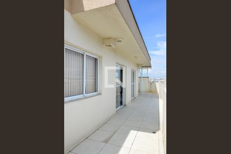 Apartamento à venda com 56m², 2 quartos e 1 vaga Apartamento à venda com 56m², 2 quartos e 1 vagaÁrea comum