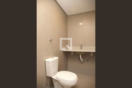 Apartamento à venda com 94m², 3 quartos e 1 vagaBanheiro Quarto 1 Suíte