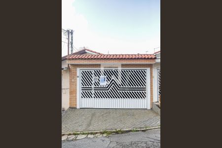Casa à venda com 200m², 4 quartos e 2 vagas Casa à venda com 200m², 4 quartos e 2 vagasFachada