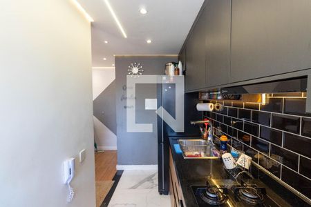 Apartamento à venda com 44m², 2 quartos e sem vaga Apartamento à venda com 44m², 2 quartos e sem vagaCozinha