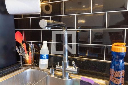 Apartamento à venda com 44m², 2 quartos e sem vaga Apartamento à venda com 44m², 2 quartos e sem vagaCozinha