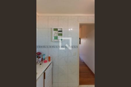 Casa à venda com 530m², 5 quartos e 5 vagasBanheiro da Suíte 1