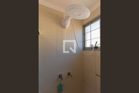 Casa à venda com 530m², 5 quartos e 5 vagasBanheiro da Suíte 2