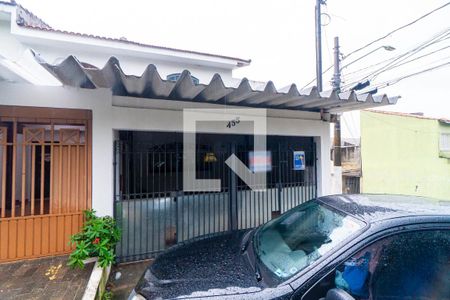 Casa à venda com 150m², 3 quartos e 2 vagas Casa à venda com 150m², 3 quartos e 2 vagasFachada