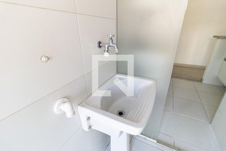 Apartamento para alugar com 55m², 2 quartos e 1 vaga Apartamento para alugar com 55m², 2 quartos e 1 vagaLavanderia