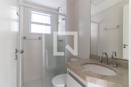 Apartamento para alugar com 55m², 2 quartos e 1 vaga Apartamento para alugar com 55m², 2 quartos e 1 vagaBanheiro Social