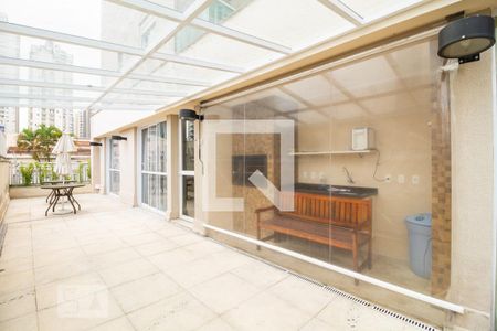 Apartamento para alugar com 55m², 2 quartos e 1 vaga Apartamento para alugar com 55m², 2 quartos e 1 vagaChurrasqueira