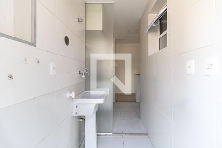 Apartamento para alugar com 55m², 2 quartos e 1 vaga Apartamento para alugar com 55m², 2 quartos e 1 vagaLavanderia