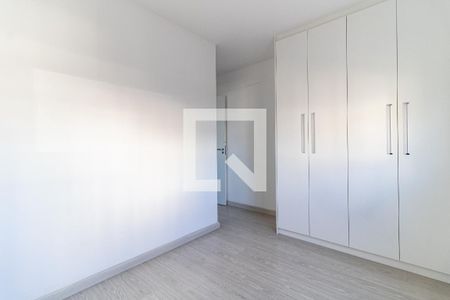 Apartamento para alugar com 55m², 2 quartos e 1 vaga Apartamento para alugar com 55m², 2 quartos e 1 vagaSuíte