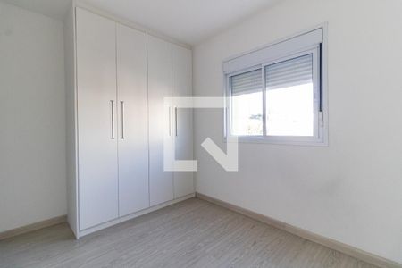 Apartamento para alugar com 55m², 2 quartos e 1 vaga Apartamento para alugar com 55m², 2 quartos e 1 vagaSuíte