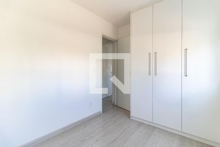 Apartamento para alugar com 55m², 2 quartos e 1 vaga Apartamento para alugar com 55m², 2 quartos e 1 vagaQuarto 2