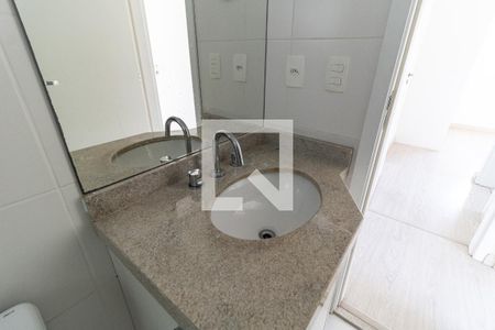 Apartamento para alugar com 55m², 2 quartos e 1 vaga Apartamento para alugar com 55m², 2 quartos e 1 vagaBanheiro Social