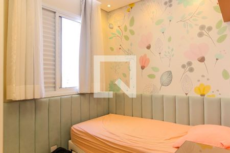 Apartamento à venda com 50m², 2 quartos e 2 vagas