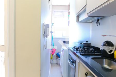 Apartamento à venda com 50m², 2 quartos e 2 vagas