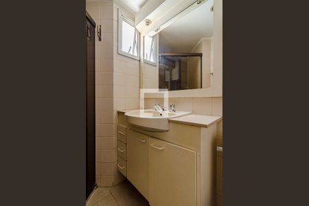 Apartamento para alugar com 42m², 1 quarto e 1 vagaBanheiro da suíte